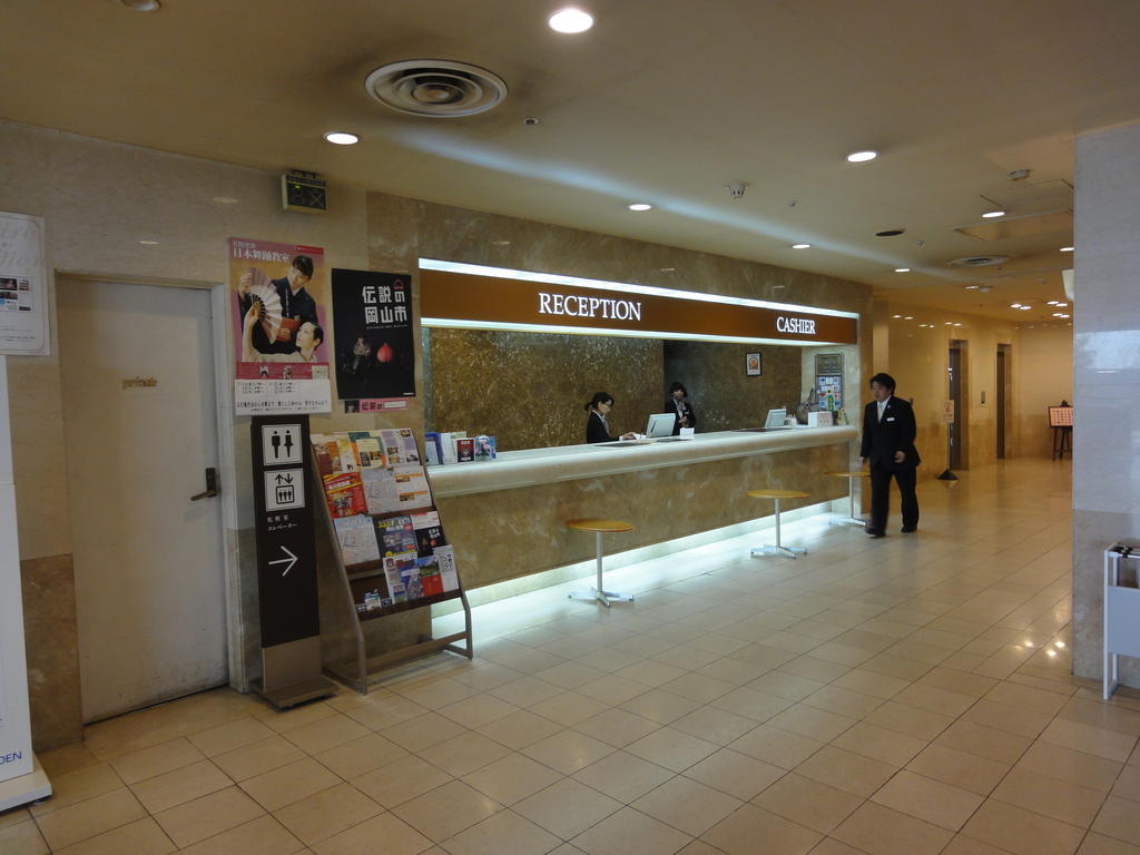 Okayama Royal Hotel Εξωτερικό φωτογραφία